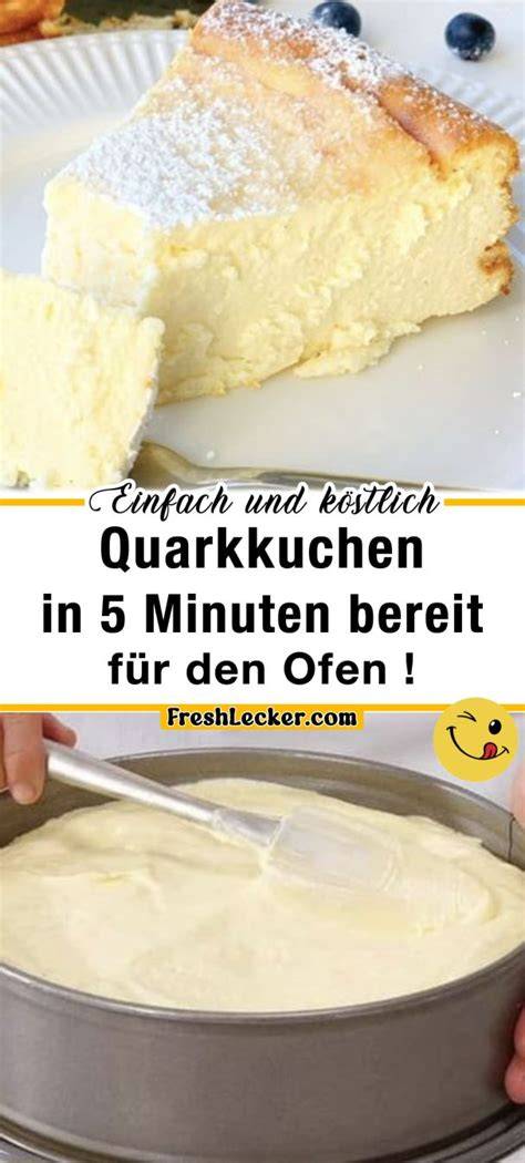 Backprozess Quarkkuchen: gefüllte Springform im Ofen, wackelnde Mitte-Test