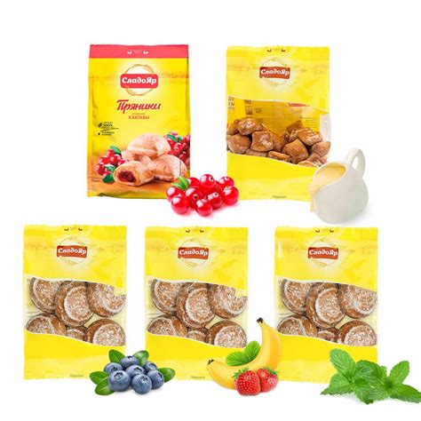 DDR-Pralinen mit fruchtigen Sorten