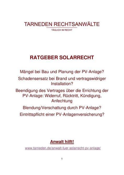 FAQ-Übersicht: Bezahlung, Lieferung, Widerruf und Mengenbegrenzung