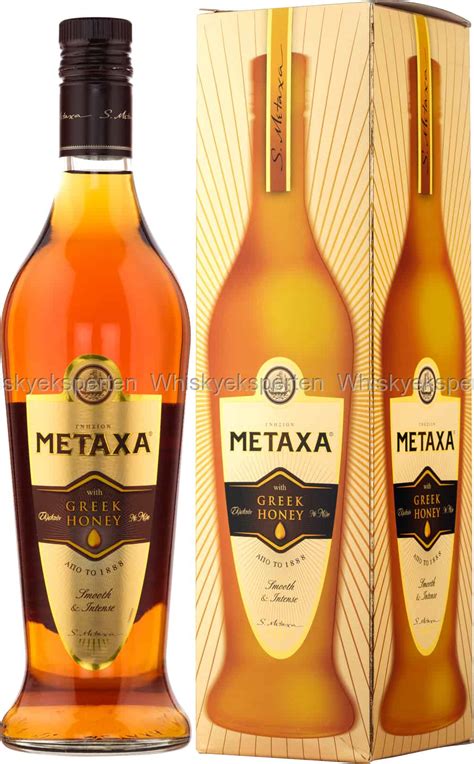 Flasche Metaxa with Greek Honey im Duty‑Free‑Shop
