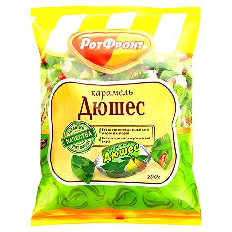 Geschenkpackung russischer Bonbons