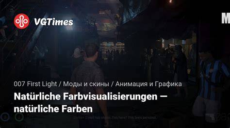 Grafik: Natürliche Lichtschutz- und Bräunungskomponenten