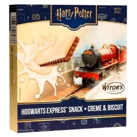 Harry Potter Hogwarts Express Snack-Wagen Szene