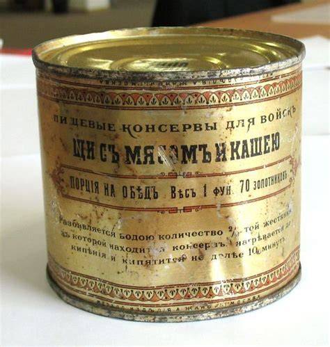 Historische Methoden: Schwangerschaftstest in der Antike