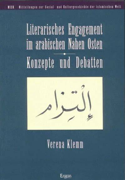 Königs literarisches Engagement und Arbeit in Schriftstellerverbänden