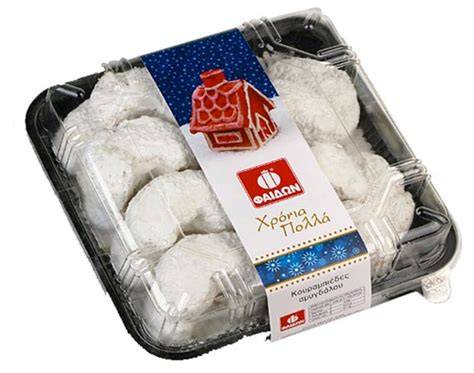 Kourabiedes in einer Konditorei von Kavala, Pyramide aus Puderzucker überzogen