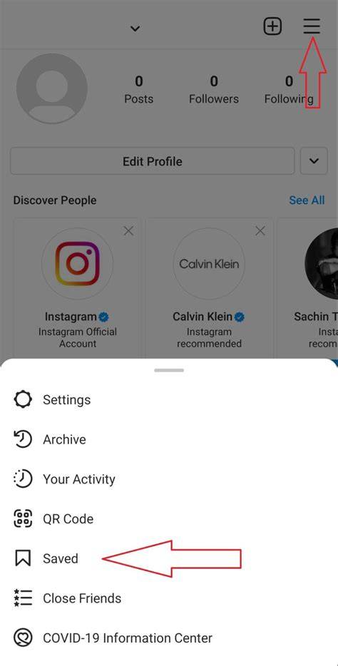 Lindt Instagram Account Screenshot