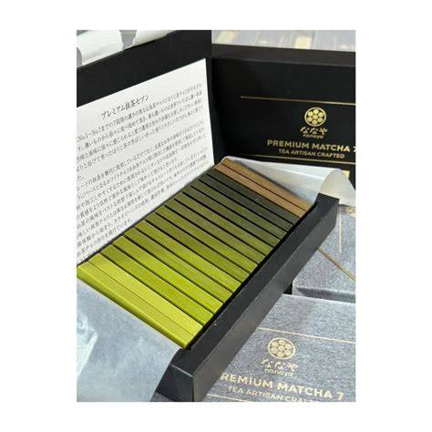 Nanaya Matcha 7 Schokoladen-Set