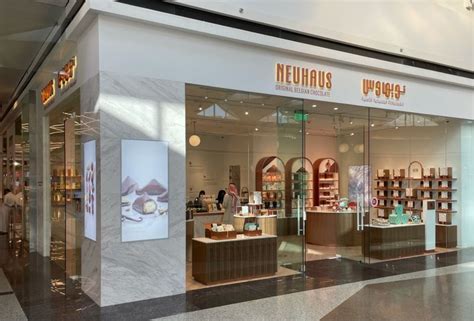 Neuhaus Boutique Innenansicht