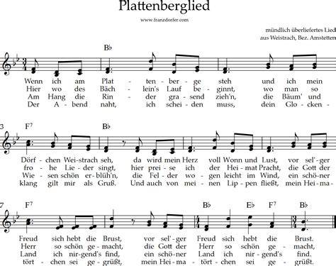 Notenblatt und Textauszug aus Ben Zuckers Lied für seine Mutter