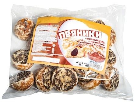 Russische Bonbon-Spezialitäten mit Karamellfüllung