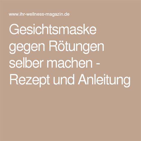 Schematische Anleitung: Schritt-für-Schritt DIY Honig-Quark-Maske gegen Rötungen
