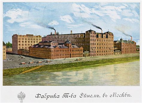 Schokoladenfabrik Einem in Moskau, historische Aufnahme