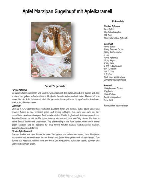 Serviervorschlag: Apfel-Marzipan-Gugelhupf mit Vanilleguss und Apfelkaramell
