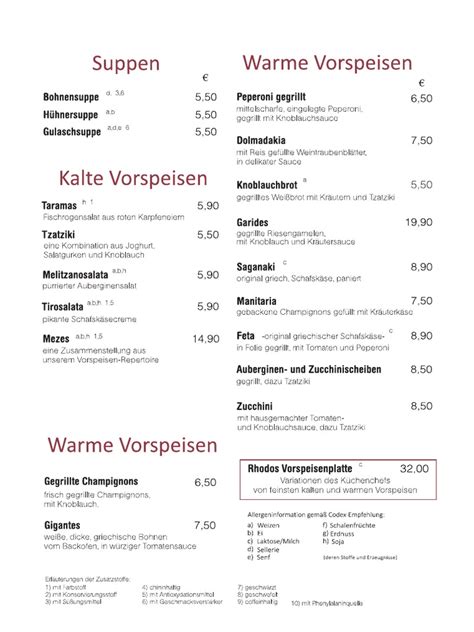 Vorschaubild PDF-Speisekarte