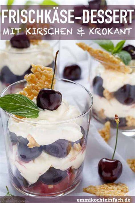 Winterliches Dessert mit Kirschen, Vanillekipferl-Creme und Krokant