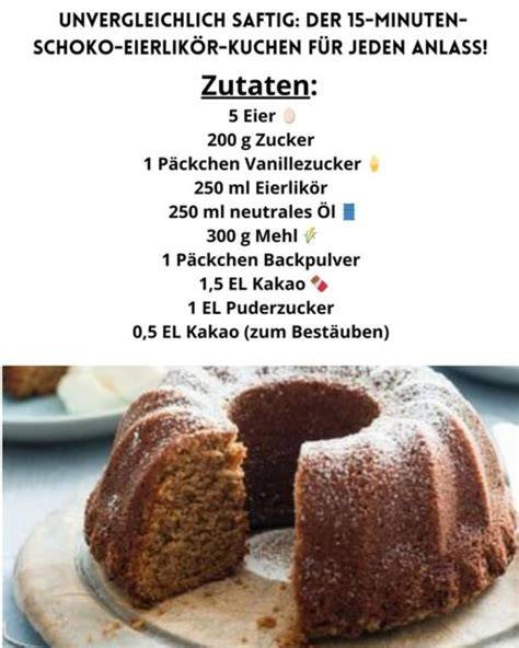 Zutatenübersicht: Eierlikör, Kirschen, Mehl, Öl, Zucker, Backpulver, Kokos, Schokolade