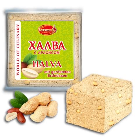 traditionelle Halva aus verschiedenen Regionen